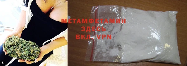 mdma Дмитровск