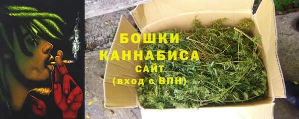 наркотики Вязьма